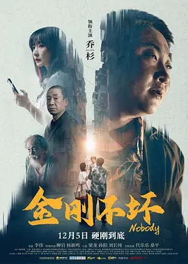 一道精品视频一区二区三区男同