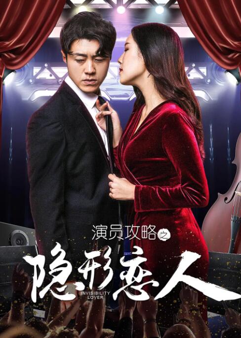 来吧姐姐