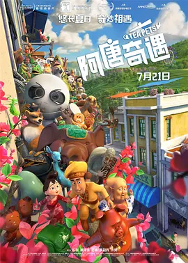 chinese小太正gaycute