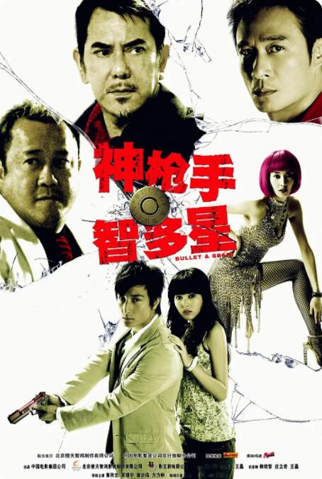 娇生惯养4ph归寻