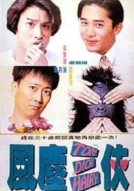 深爱激情成人