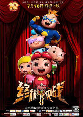 失禁撒尿丨vk视频