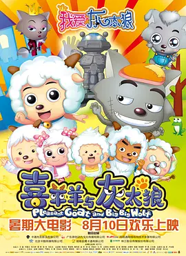 国产性色视频在线高清