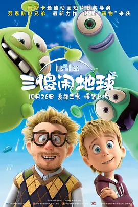伊人激情综合