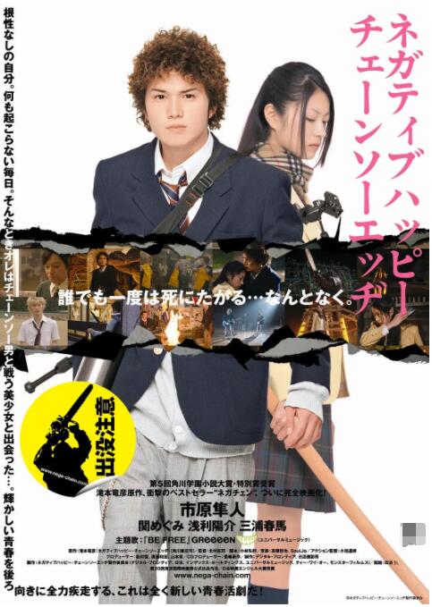 国产日韩欧美在线一二三四