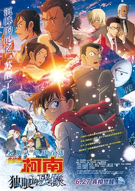 三级视频中文字幕