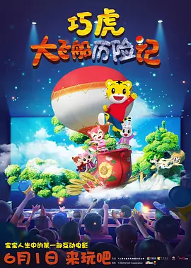 av密桃