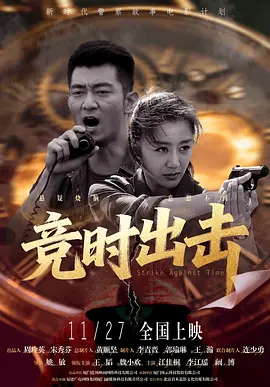 最新丁香六月