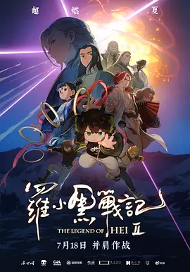 久久成人一区二区