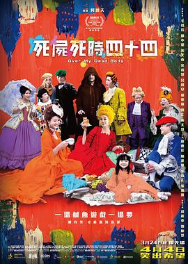 欧美不卡一区二区三区