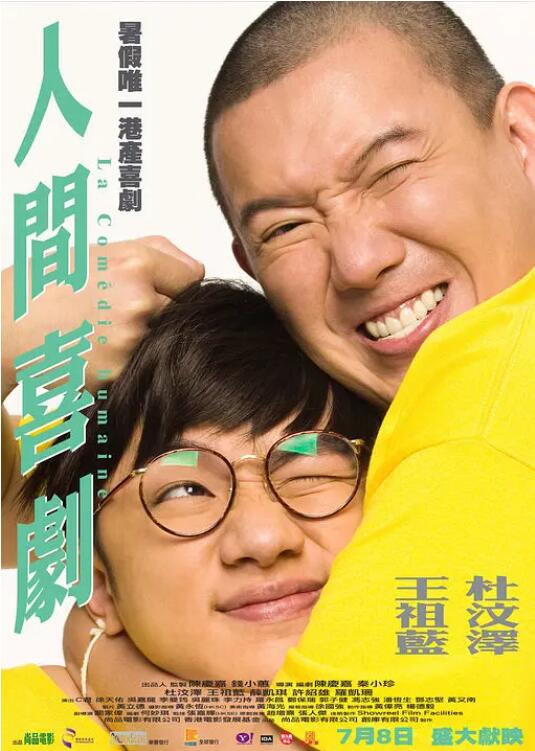 tf家族哔哩哔哩