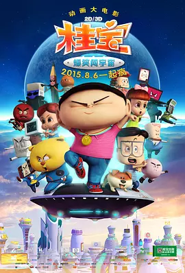 啊灬啊灬啊灬快灬少妇图片