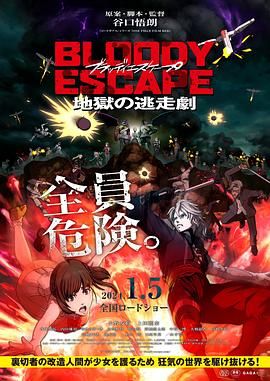 舒淇阁楼无删减版笔趣阁