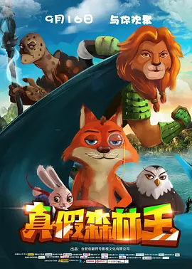 一级片视频在线