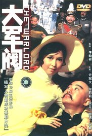 日韩欧美亚洲精品