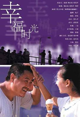 亚洲污网站