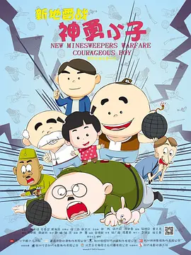 日本极品白嫩asspics软件