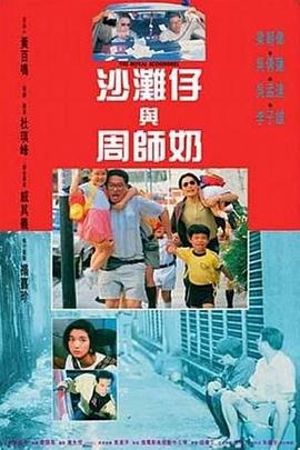 国产免费夫妻性生活
