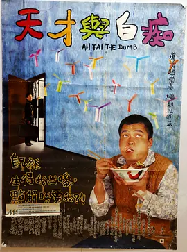 超h高h肉h动态图
