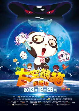 亚洲婷婷综合色高清在线