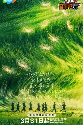 亚洲呦呦系列视频