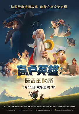 91华人在线