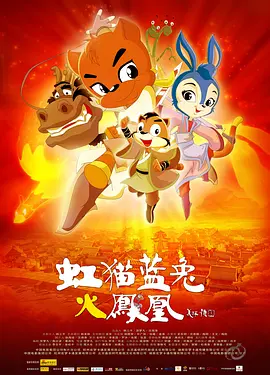 百姓色导航