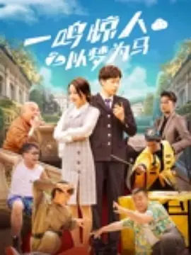 五月花网站