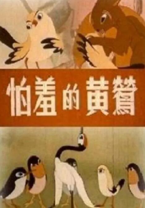 国产69精品久久久久99