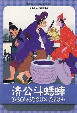 狠狠躁天天躁夜夜躁婷婷