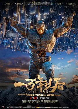 色播五月综合