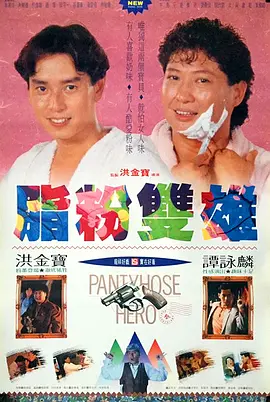 婷婷丁香在线观看
