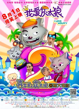 亚洲精品成人少妇
