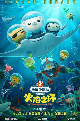 香蕉久久夜色精品国产小优