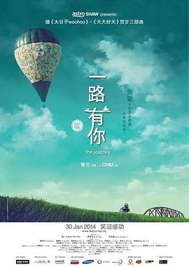 两个人高清在线观看www