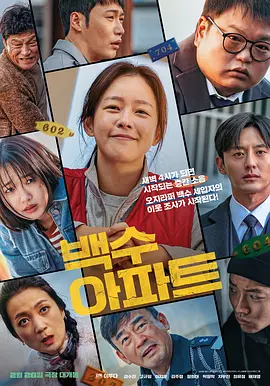 色在线免费观看