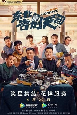 性一交一伦一理一色一情