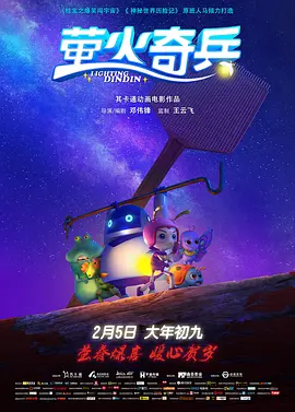 色国产精品一区在线观看