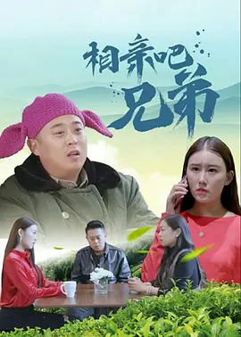 亚洲高清资源在线观看
