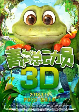 久久精品五福影院1421