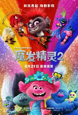 欧美成人aⅴ