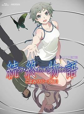 国产天堂123在线观看