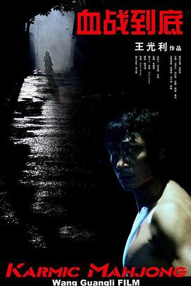 国产欧美视频综合二区