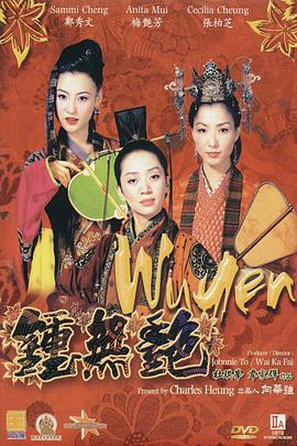 欧美日韩小视频