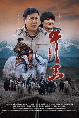 浮力影院50826