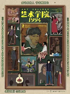 杏吧有你最新网址
