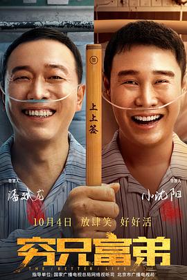 韩国成人娱乐节目