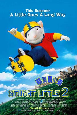 一本色道久久综合狠狠躁篇