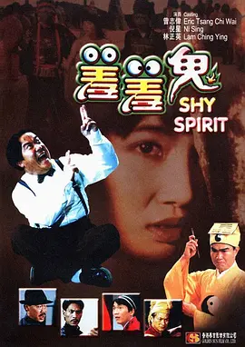 日本色悠悠