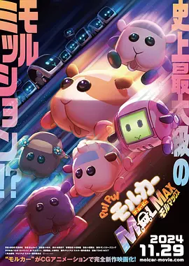 v888av成人